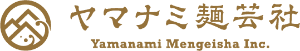 ヤマナミ麺芸社ロゴ